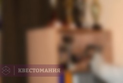 Кабинет директора