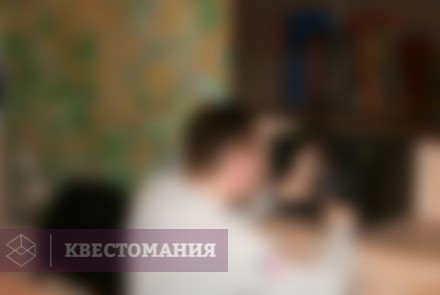 Квест Кабинет директора