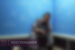 Тайна побега