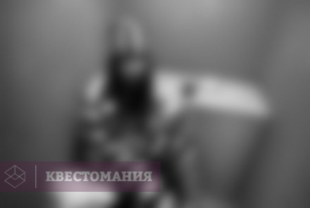Квест Тайна побега