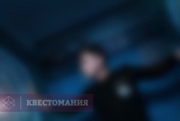 Машина времени
