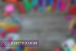 Тайна школы