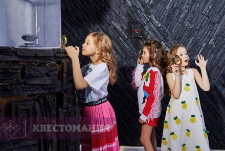 Квест Новое дело Шерлока Холмса