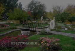 Крымские горы