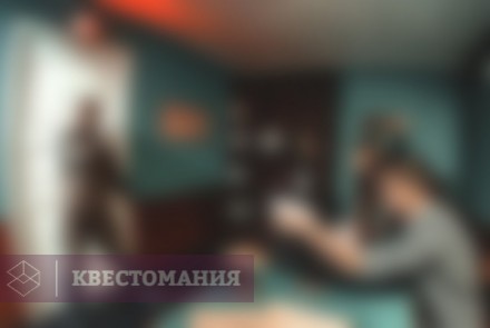 Квест-Перформанс Диверсант