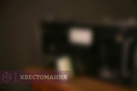 Квест-Перформанс Диверсант