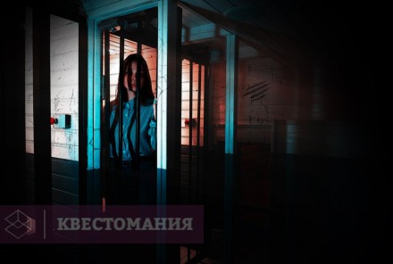 Квест Клаустрофобы. Логово маньяка