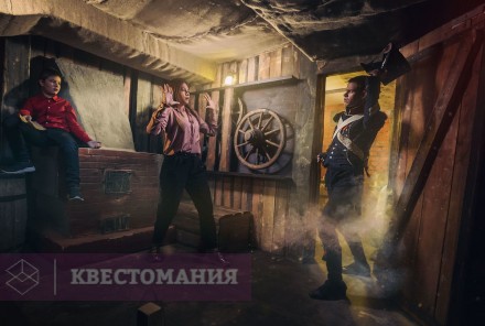 Квест Подземелье Московского Кремля