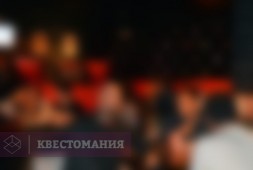 Мозголомка