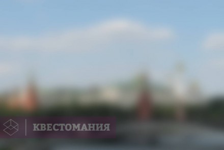 Городской квест Прогулка по старой Москве: от синагоги до Хитровки