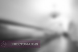 Москва подземная