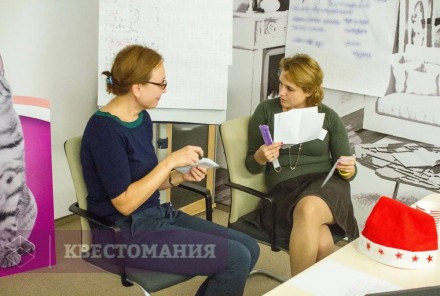Ролевой квест На Марсе классно
