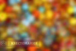 Brawl Stars