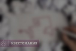 Лабиринт
