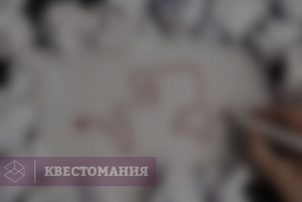 Квест-анимация Лабиринт