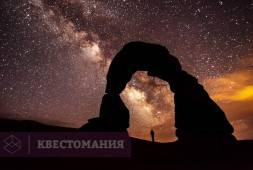Пять комнат