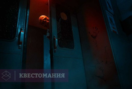 Квест Метро 2033