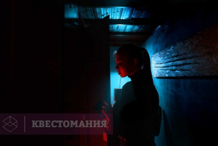 Квест Метро 2033