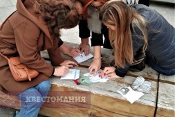 Код сейфа: поисковая операция в центре Москвы