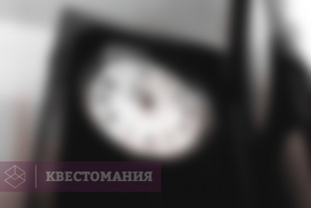 Квест Сомния