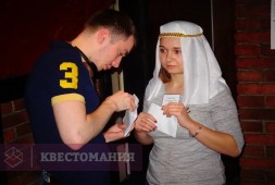 Пустыня