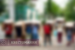 Фортнайт