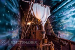 Тайна &quot;Летучего голландца&quot;