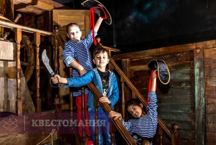 Квест Тайна &quot;Летучего голландца&quot;
