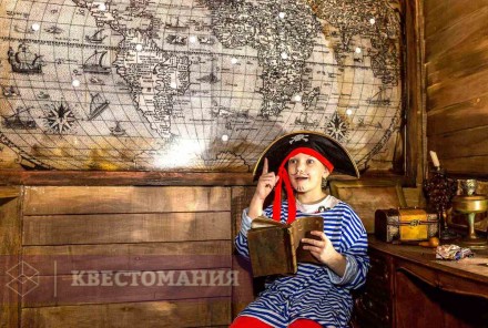 Квест Тайна &quot;Летучего голландца&quot;