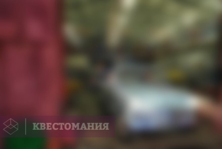 Квест Тайны старинных машин