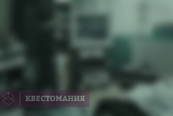 Одни дома