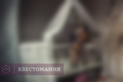 Проклятие