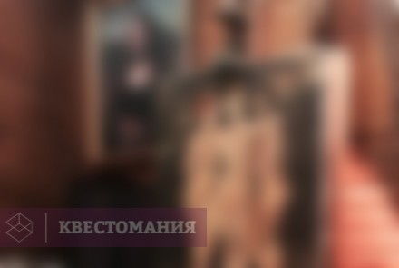 Квест Мастерская Леонардо да Винчи
