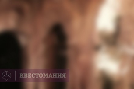 Квест Мастерская Леонардо да Винчи