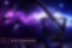 Антидот
