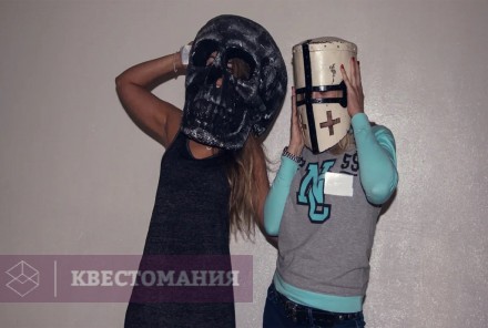 Ролевой квест Крепость