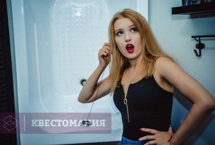 Квест Афера по-испански