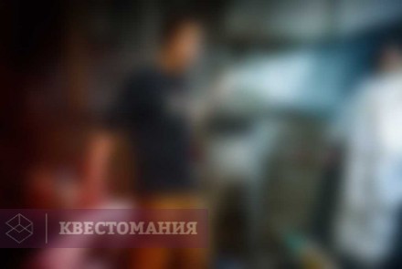 Квест-Перформанс Лоботомия