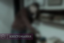 Руками не трогать