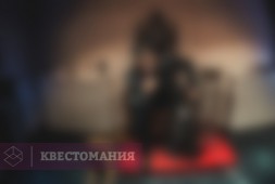 Сверхъестественное