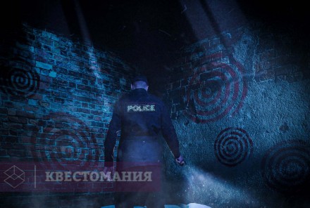 Квест-Перформанс Пила