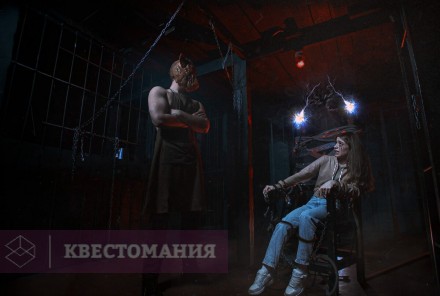 Квест-Перформанс Пила