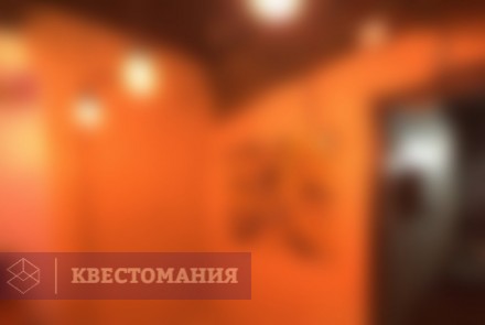 Квест Самоволка. Последний шанс