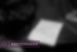 Ролевая игра &quot;GOTHAM&quot;