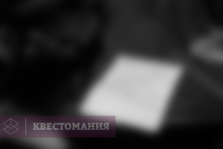 Ролевой квест Ролевая игра &quot;GOTHAM&quot;