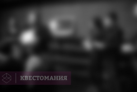 Ролевой квест Ролевая игра &quot;GOTHAM&quot;