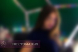 Команда звездолета