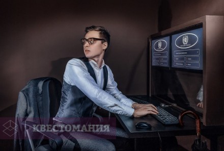 Квест Секретная служба Ее Величества