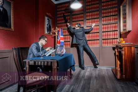 Квест Секретная служба Ее Величества