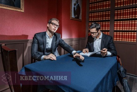 Квест Секретная служба Ее Величества